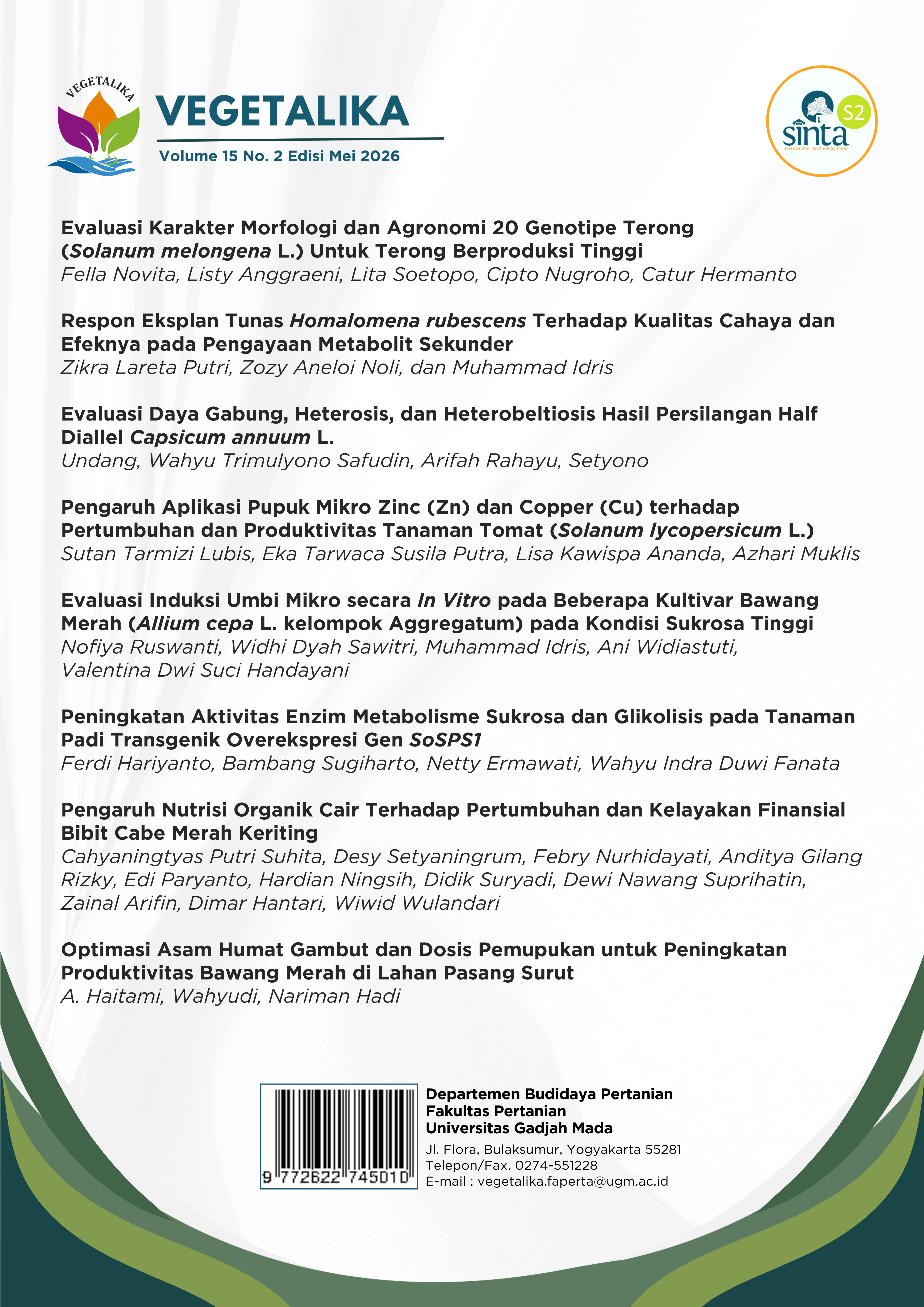 Cover Page