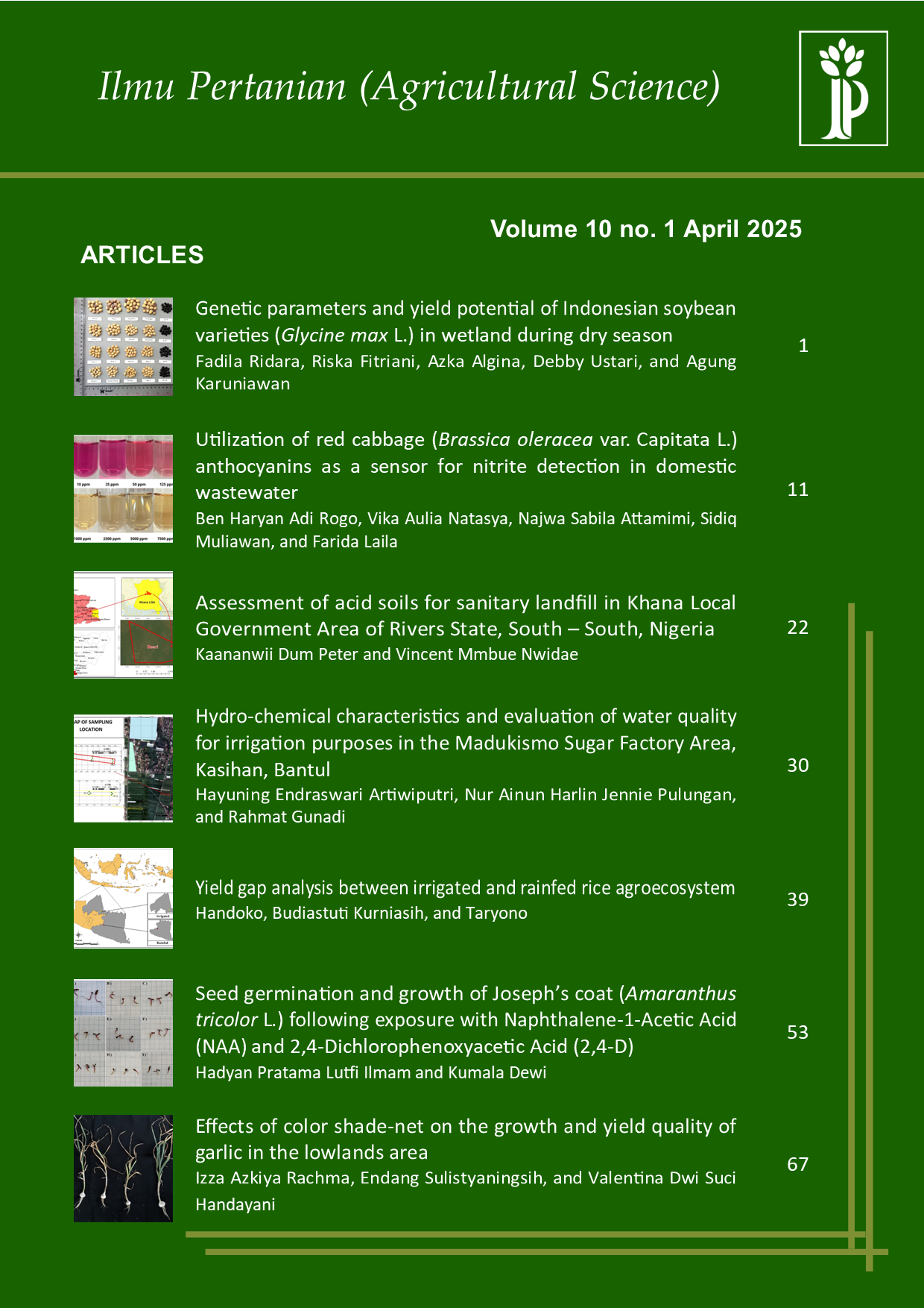 Cover Page